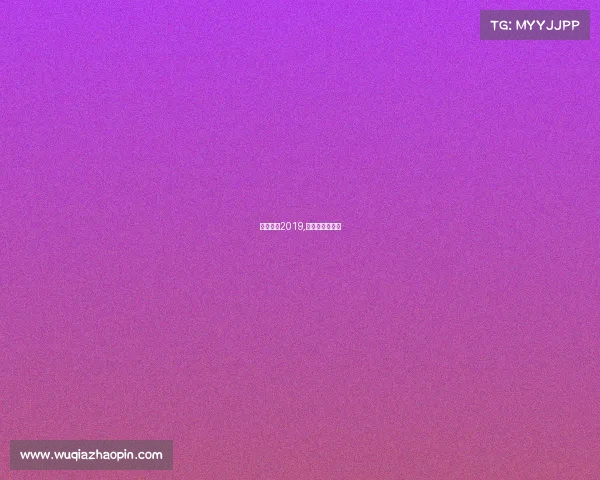 帆船赛事2019,帆船赛事有哪些