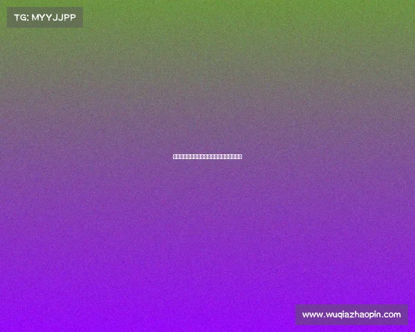 靖宇电竞烽火再燃：小城激荡数字战场新波澜